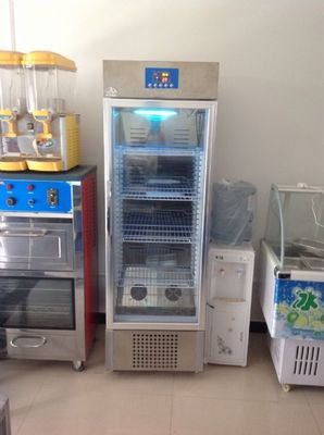 北京酸奶機 商用酸奶機 海藍商用酸奶機-首商網(wǎng)