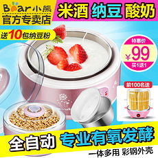 納豆圖片素材 納豆圖片素材下載 納豆背景素材 納豆模板下載 