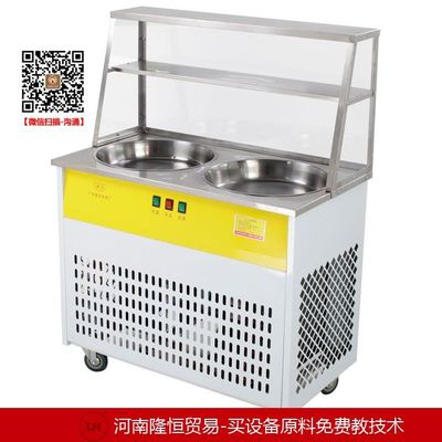 一臺酸奶機多少錢,哪種牌子的酸奶機好