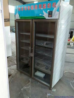 全自動智能商用酸奶機圖片,全自動智能商用酸奶機圖片大全,賀小光(個體經(jīng)營)-