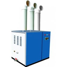 福建廠房高壓微霧加濕機,南通廠房高壓微霧加濕機