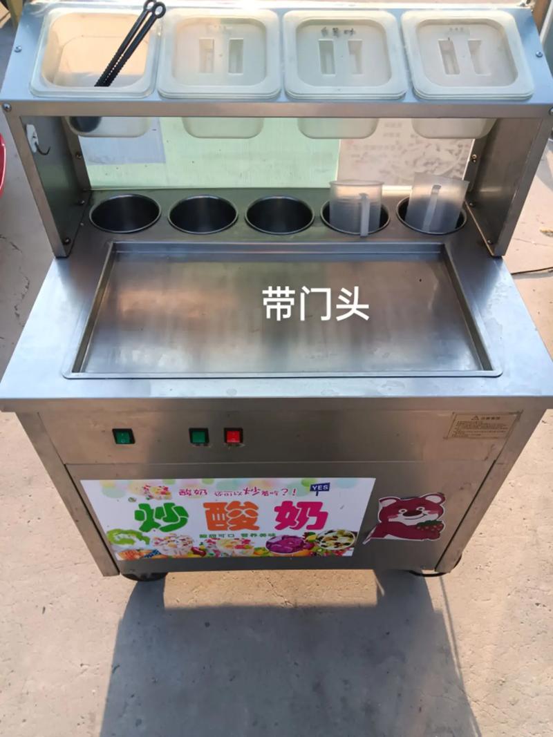 二手家具家電回收 #炒酸奶機 #酸奶機商用 #炒酸奶機擺