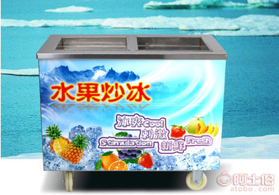 【科式KESHI科式炒酸奶機商用炒冰機單雙鍋炒冰激凌奶果機炒冰淇淋卷機器】 - 產品庫