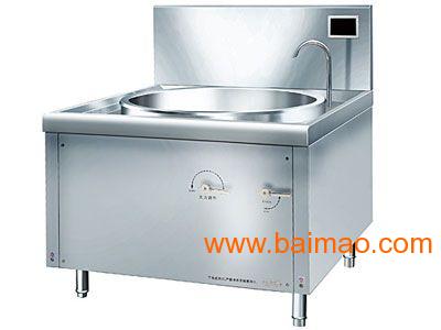 大驪商用電磁爐,大驪商用電磁爐生產廠家,大驪商用電磁爐價格