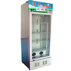 【商用酸奶機浩博單開門酸奶機 奶吧柜臺專用終身保修】價格_廠家_圖片 -