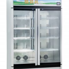 【綠科商用酸奶機(jī)868酸奶菌種發(fā)酵粉圖片】綠科商用酸奶機(jī)868酸奶菌種發(fā)酵粉