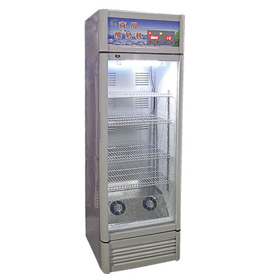 商用酸奶機(jī)