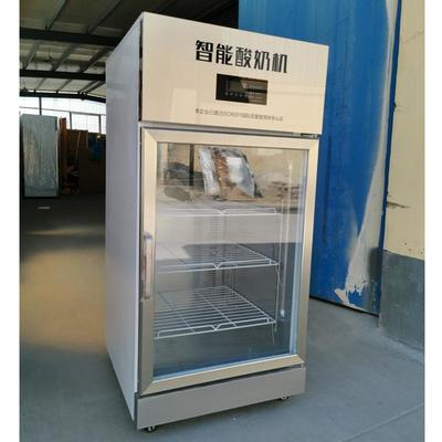 酸奶機(jī)_益銘智能商用酸奶機(jī)_218型風(fēng)冷商用酸奶機(jī)