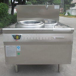 廚禾大功率電磁爐 電磁小炒爐