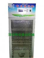 自制酸奶機_自制酸奶機價格_自制酸奶機廠家_第1頁_世界工廠網